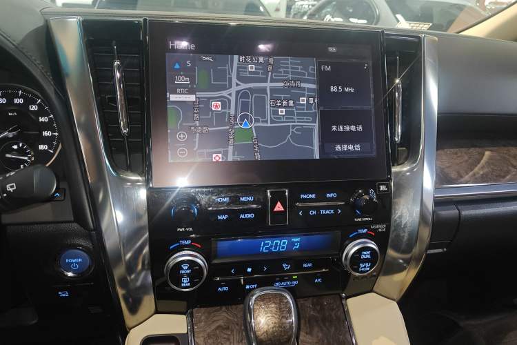 Used Toyota Alphard 2021 Dual-Motor 2.5L Premium Edition
