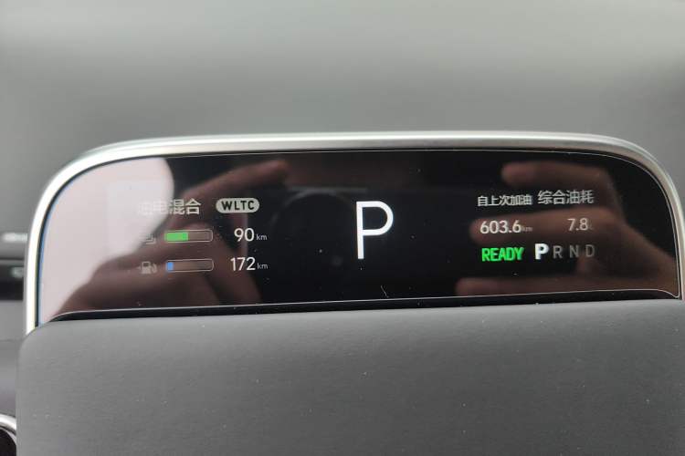 Used Li Auto L7 2023 Max model