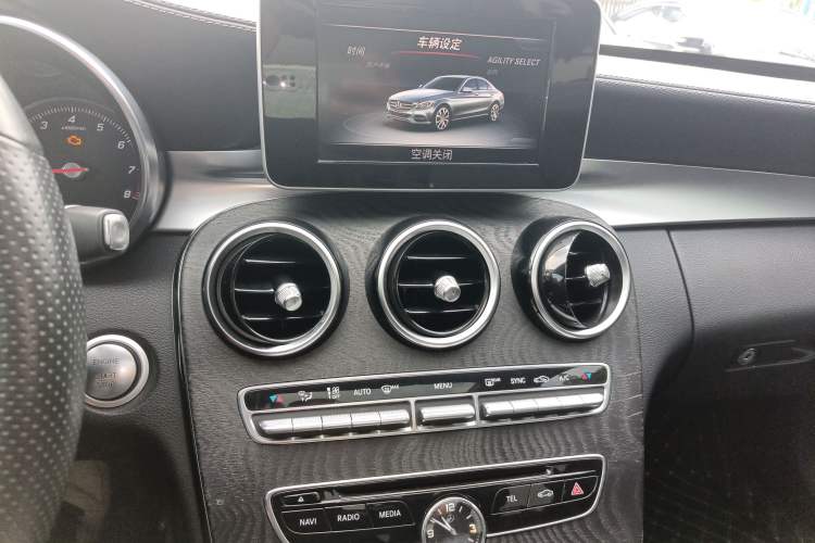 Used Mercedes-Benz C-Class 2015 C 200 L Sport Edition