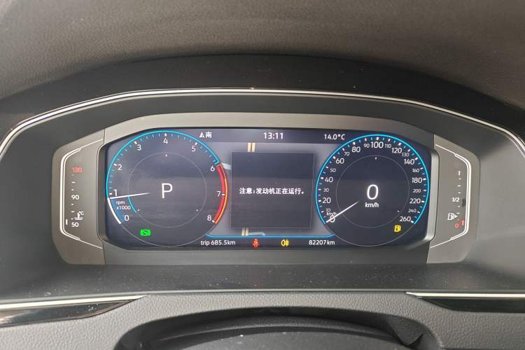 Used Volkswagen Magotan 2023 2 Million Units Commemorative Edition 330TSI DSG Luxury Version