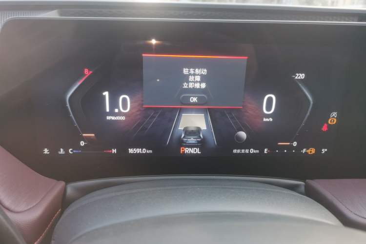 Used Ford Mondeo 2022 Facelifted EcoBoost 245 Ultimate Edition
