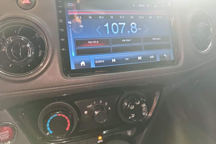 Used Honda XR-V 2017 1.8L EXi CVT Comfort Version