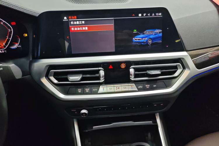 Used BMW 3 Series 2020 325Li M Sport Package