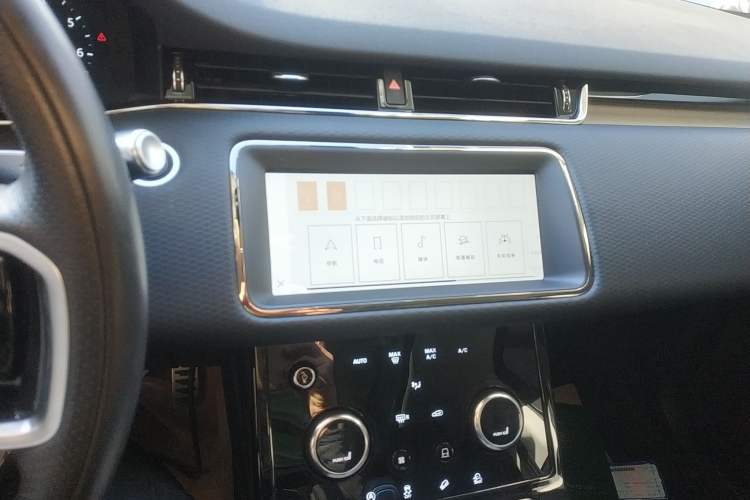 Used Land Rover Range Rover Evoque 2021 Range Rover Velar 249 PS R-Dynamic S Performance Edition
