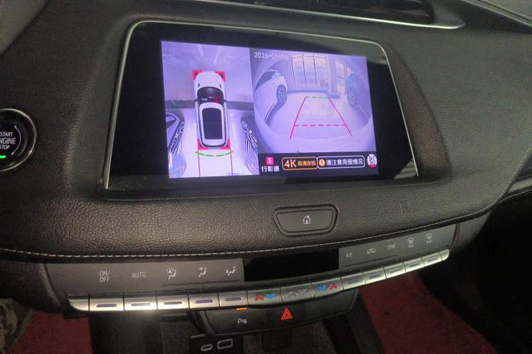 Used Cadillac XT4 2018 28T Two-Wheel Drive Tech Version