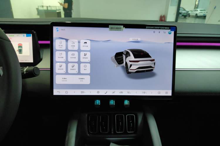 Used BYD Song L EV 2025 Intelligent Driving Version 662 km LiDAR Excellence Edition