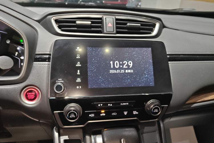 Used Honda CR-V 2021 240TURBO CVT 2WD Fashion Edition