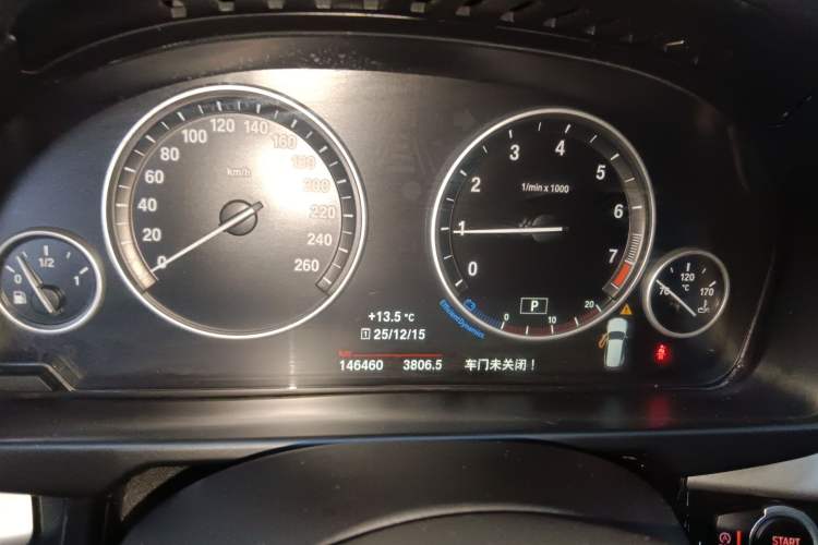 Used BMW X5 2018 xDrive35i Elegant Edition
