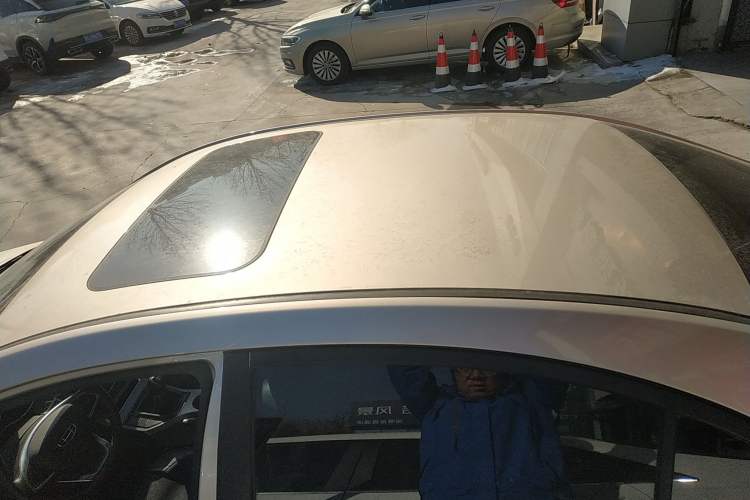 Used Geely Auto Emgrand 2021 UP 1.5L Manual Luxury Model
