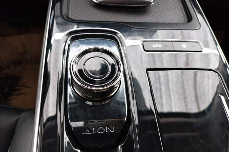 Used AION S Plus 2023 70 Enjoy Edition Lithium Iron Phosphate