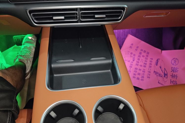 Used Li Auto L7 2023 Pro Model
