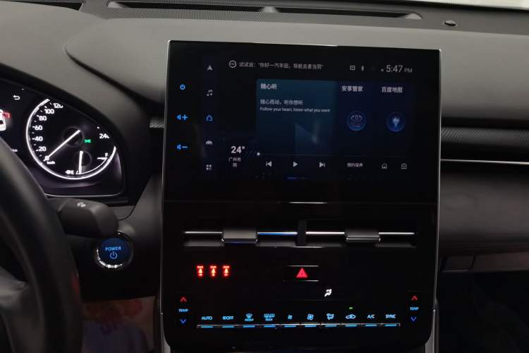 Used Toyota Avalon 2022 Dual-Engine 2.5L Luxury Edition