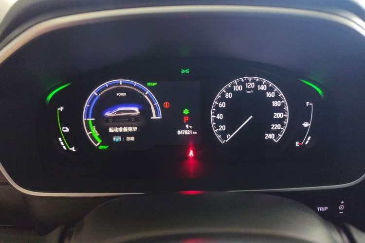 Used Honda Odyssey 2022 2.0L eHEV Sharp Enjoyment Edition