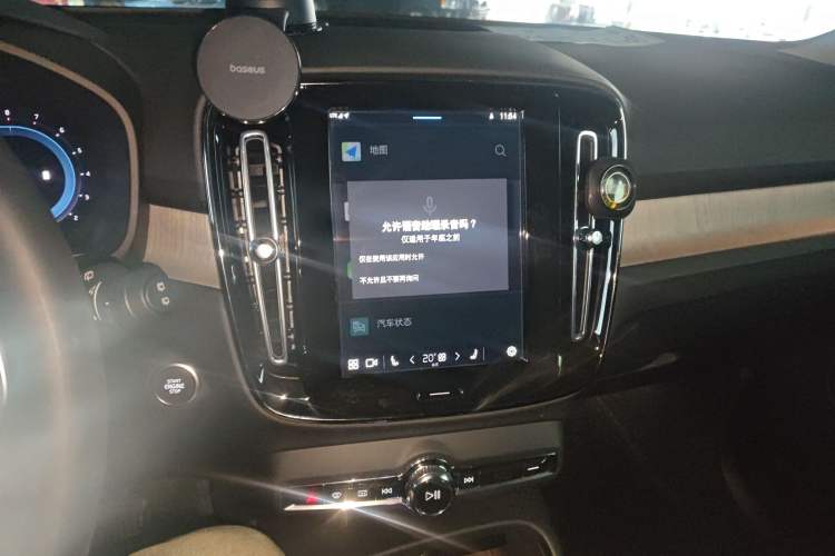 Used Volvo XC40 2024 B4 4x4 Smart Luxury Edition