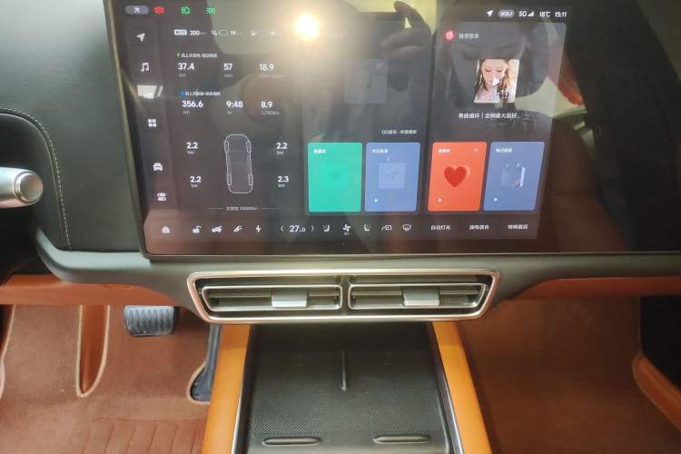 Used Li Auto L7 2023 Pro Model
