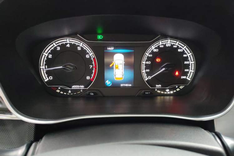 Used Geely Auto Binray 2020 1.4T CVT Asian Games Edition