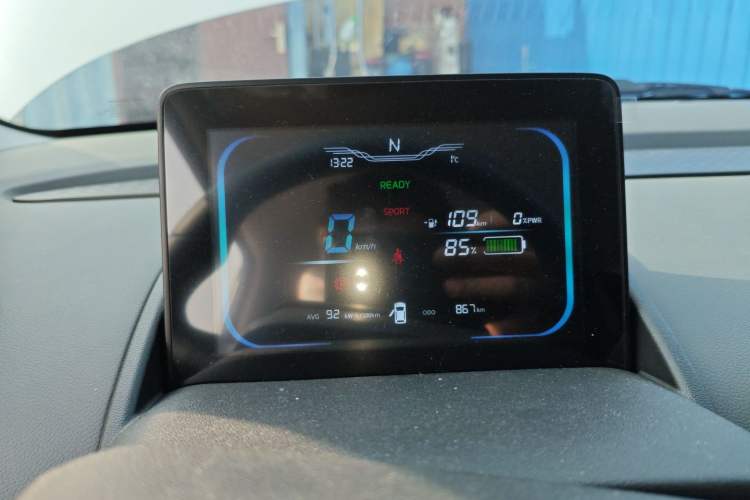 Used  Lumin 2024 130km Qingyue Version