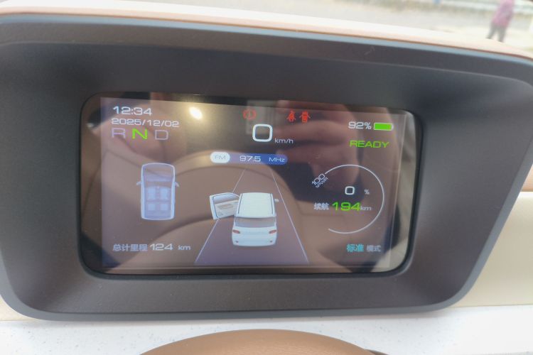 Used Wuling Hongguang MINIEV 2024 3rd Generation 215km Youth Edition