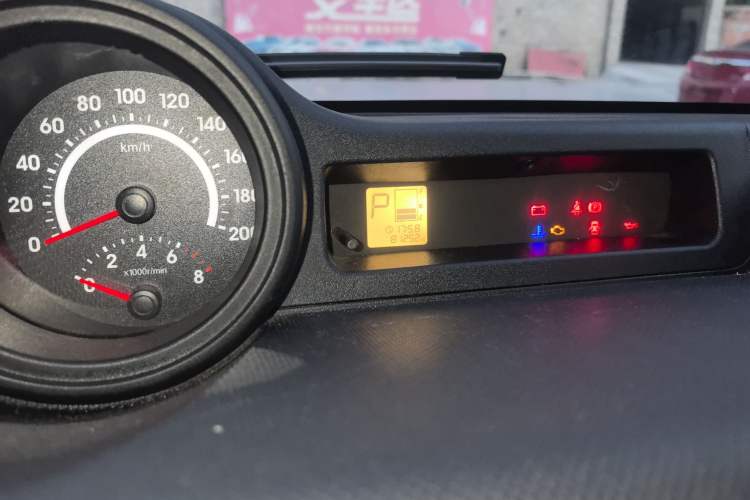 Used Great Wall M2 2012 1.5L CVT Urban Edition
