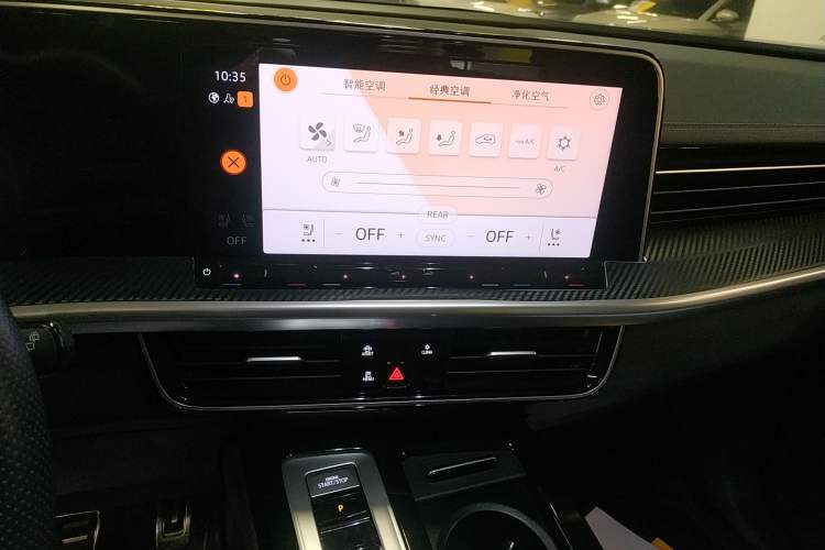 Used Volkswagen Talagon 2024 380TSI All-Wheel Drive R-Line Cruise Edition
