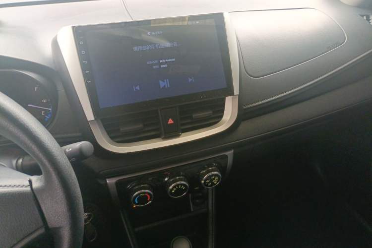 Used Toyota YARiS L 2019 1.5E CVT Dynamic Edition China VI compliant