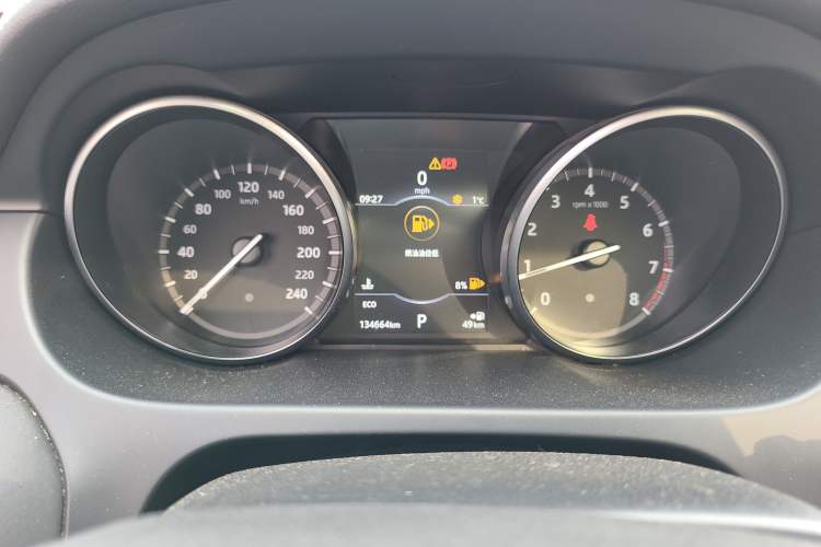 Used Land Rover Discovery Sport 2018 240 PS SE Version