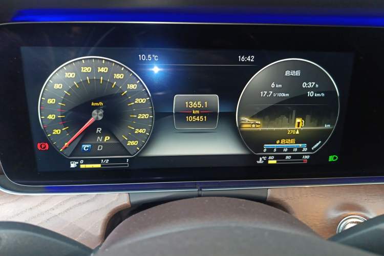 Used Mercedes-Benz E-Class 2017 E 300 L Luxury Model