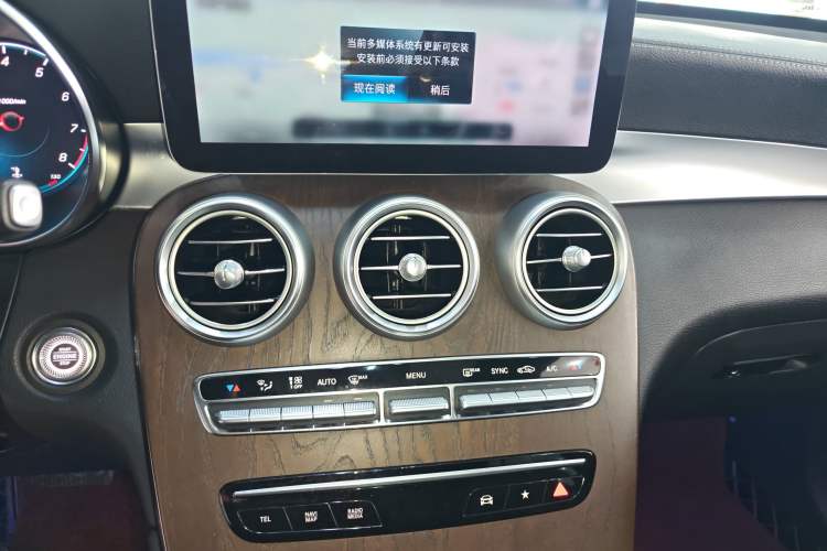 Used Mercedes-Benz GLC 2020 Facelift GLC 260 L 4MATIC Luxury Edition