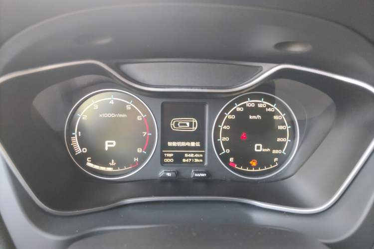 Used Geely Auto Vision X6 2016 1.3T CVT Luxury Model
