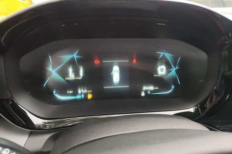 Used Baojun RC-5 2020 1.5L Manual Smart Luxury Edition