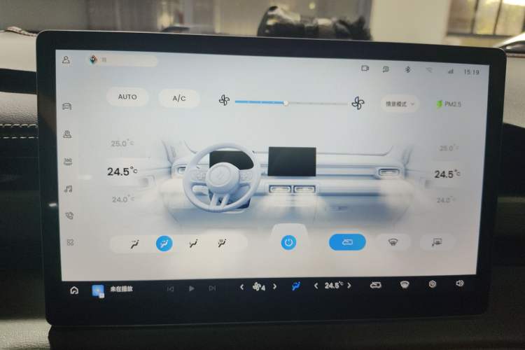 Used Baojun Spark EUV 2024 Prestige Edition 4 Seats
