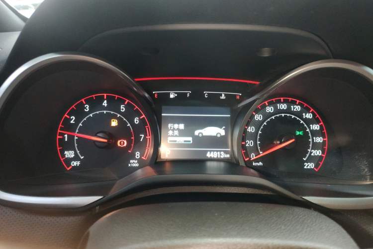 Used Chevrolet Monza 2022 Light Hybrid RS 330T Automatic Comfort Edition
