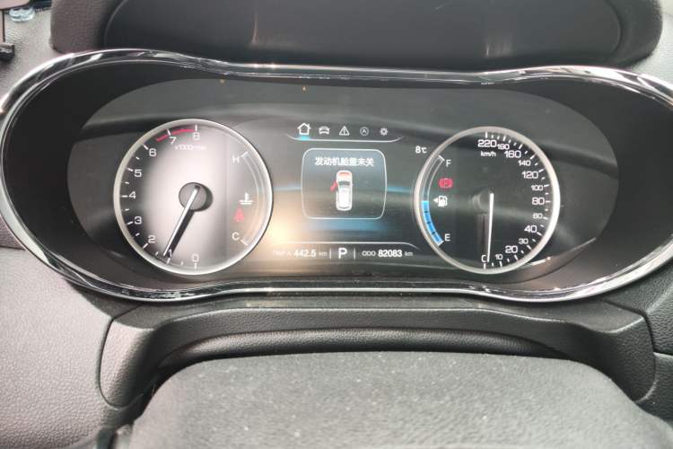 Used Changan CS75 2017 Shangkui Edition 1.5T Automatic Sharp Model