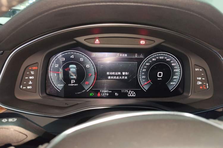 Used Audi A6L 2020 40 TFSI Luxury Dynamic Model