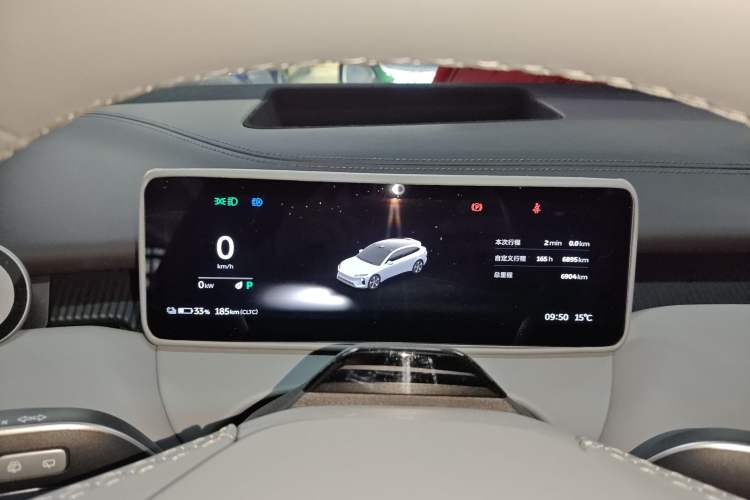 Used Nio ET5T 2025 75 kWh Touring
