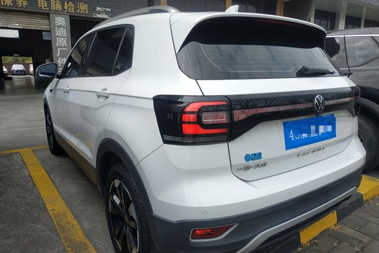 Used Volkswagen Tacqua 2021 1.5L Automatic Yue Zhi Lian Edition
