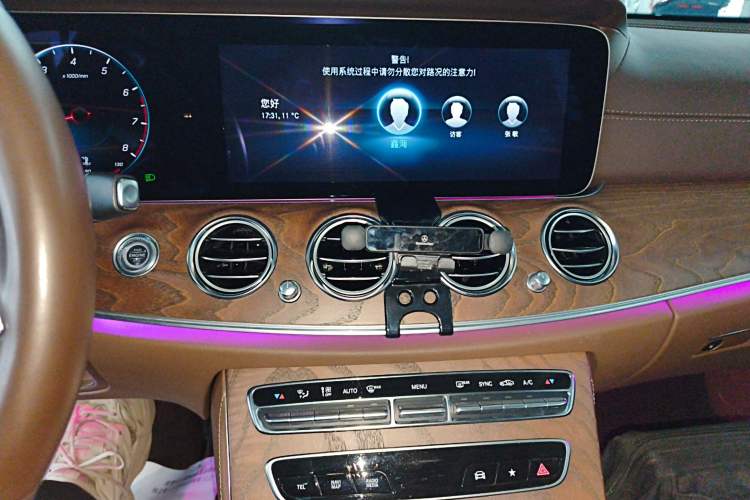 Used Mercedes-Benz E-Class 2022 Updated E 300 L Stylish Edition