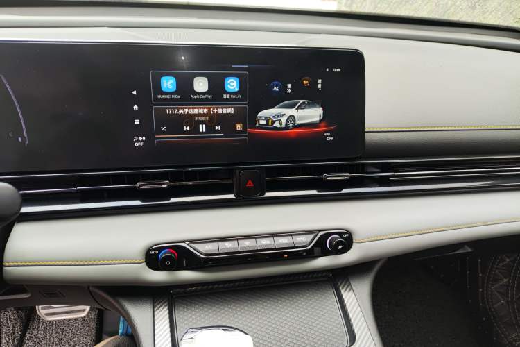 Used GAC Trumpchi EMPOW 2023 270T DCT J15 Version