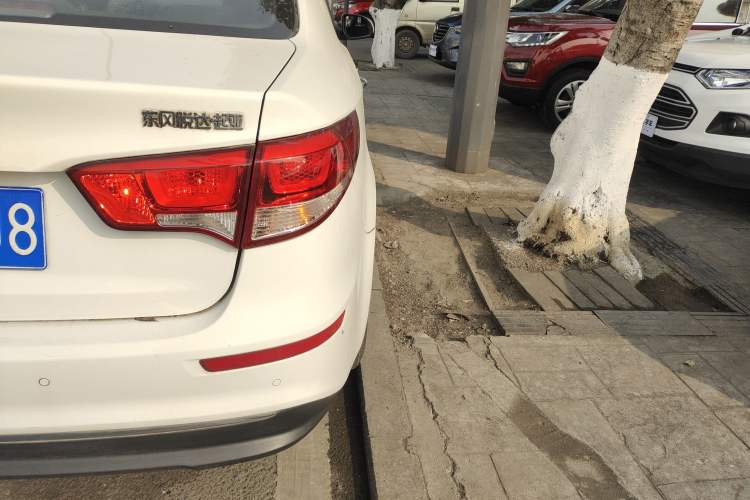 Used Kia K2 2015 Sedan 1.4L MT GLS
