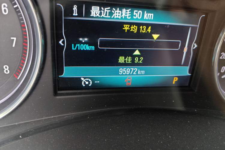 Used Buick LaCrosse 2016 28T Premium Edition
