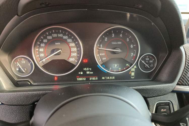 TDK.VehicleDetails.img