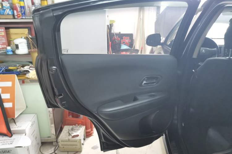 Used Honda Vezel 2015 1.5L CVT two-wheel drive Comfort trim
