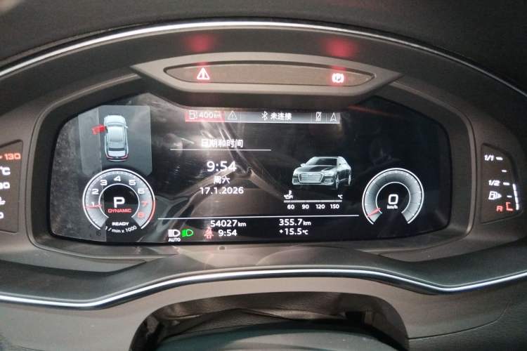 Used Audi A6L 2022 45 TFSI quattro Prestige Dynamic Edition
