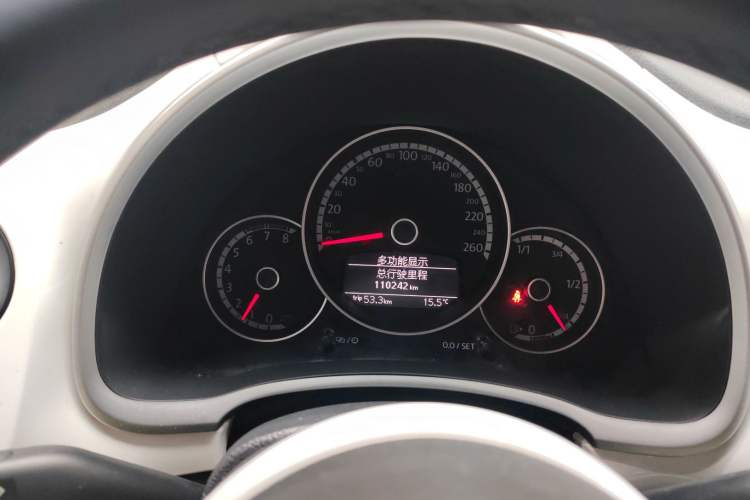 Used Volkswagen Beetle 2015 180TSI model
