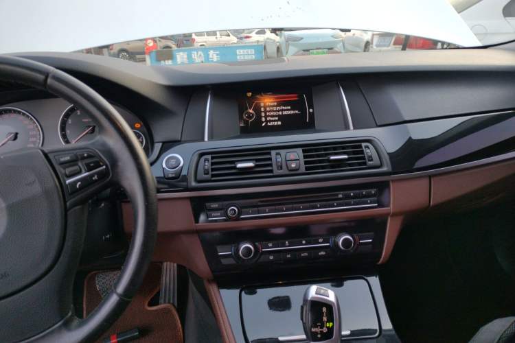 Used BMW 5 Series 2015 520i Elegant Edition
