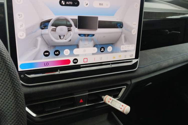 Used Volkswagen Tiguan L 2024 PRO 380TSI Four-Wheel Drive R-Line Prestige Edition