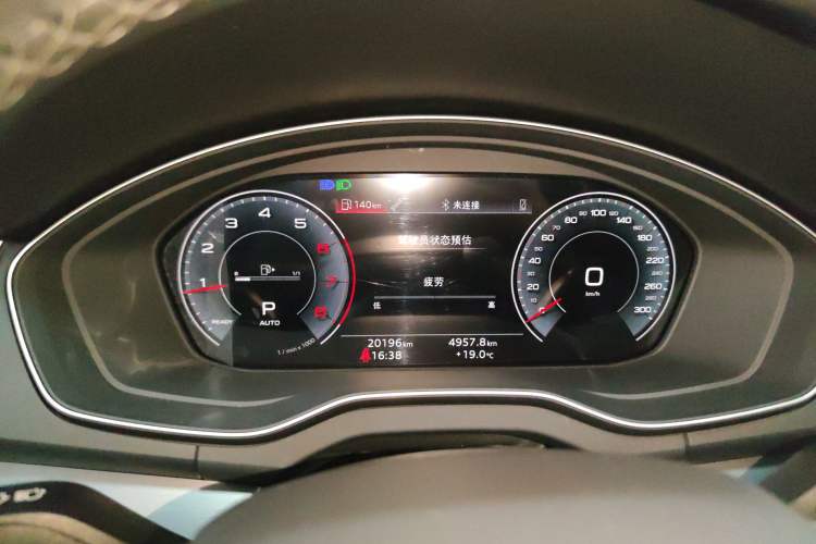 Used Audi Q5L 2024 40 TFSI Fashion Dynamic Model