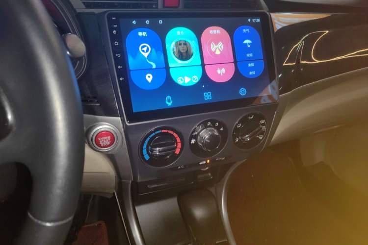 Used Honda Crider 2015 1.8L Automatic Luxury Edition
