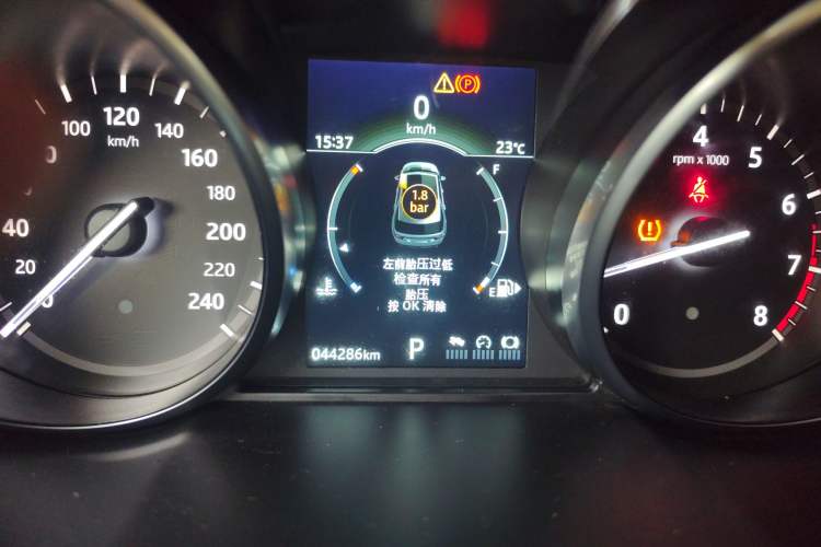 Used Land Rover Discovery Sport 2019 240 PS PURE Edition China VI Standard