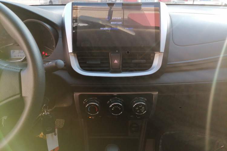 Used Toyota Vios 2017 1.5L CVT Innovation Edition
